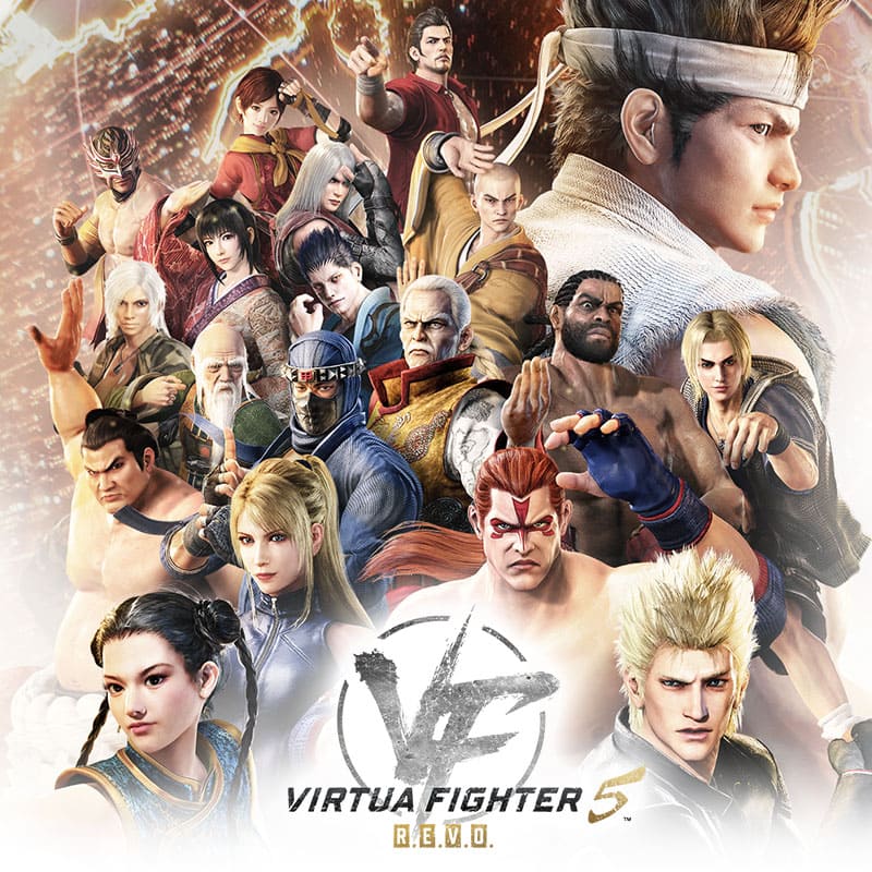 Virtua Fighter esports