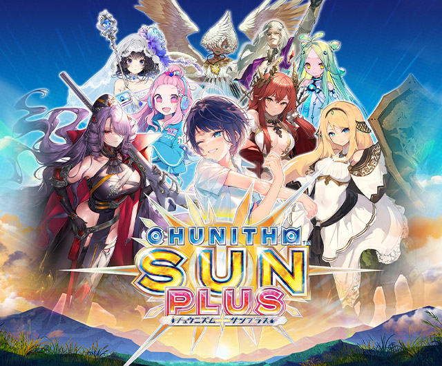 CHUNITHM SUN PLUS