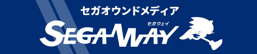 SEGAWAY