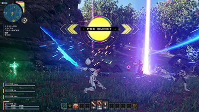 PHANTASY STAR ONLINE 2 NEW GENESIS