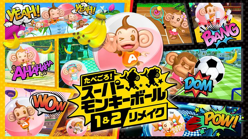 TABEGORO！Super Monkey Ball 1＆2