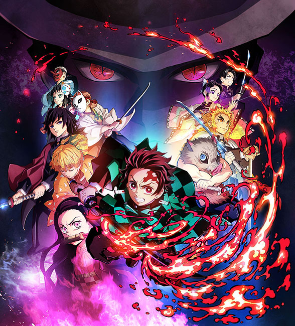 Demon Slayer -Kimetsu no Yaiba- The Hinokami Chronicles