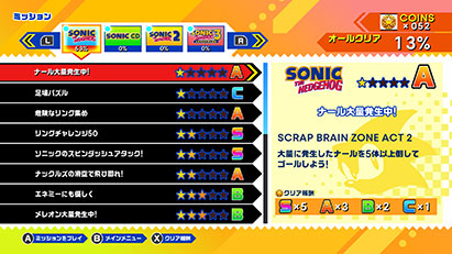 ss10:Sonic Origins