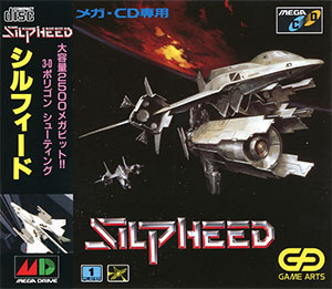 Silpheed