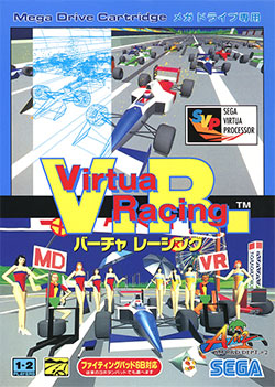 Virtua Racing