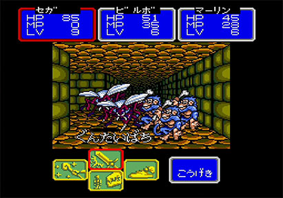 game02:Shining and the Darkness