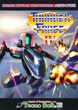 Thunder Force IV