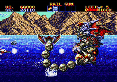 game02：Thunder Force IV