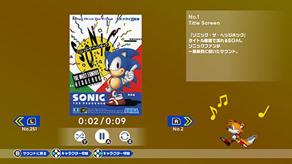 game12:Sonic Origins