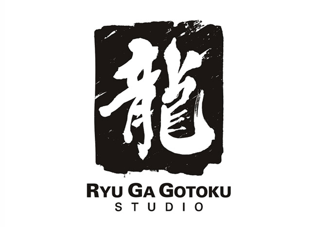 Ryu Ga Gotoku Studio