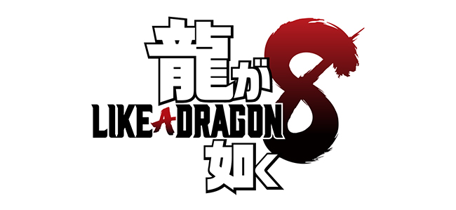 Like a Dragon 8