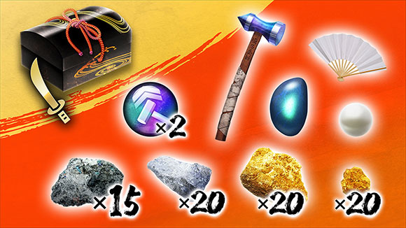 Sword Upgrade Materials Kit