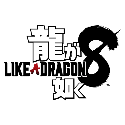 Like a Dragon: Infinite Wealth