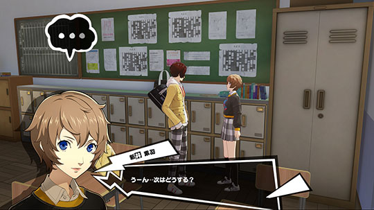 screen capture 1
