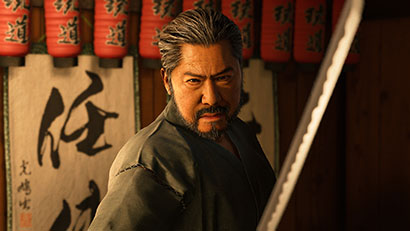 Shigeru Nakahara
