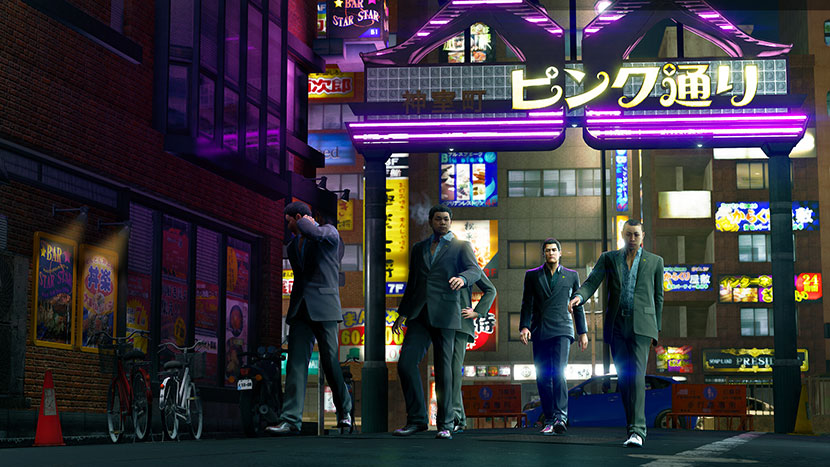Kamurocho, Tokyo