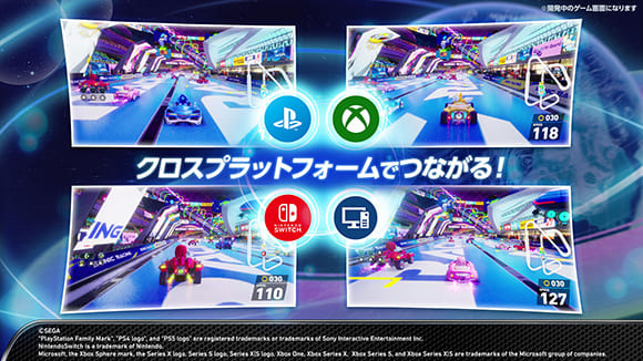 Game screen / Sonic Racing: CrossWorlds