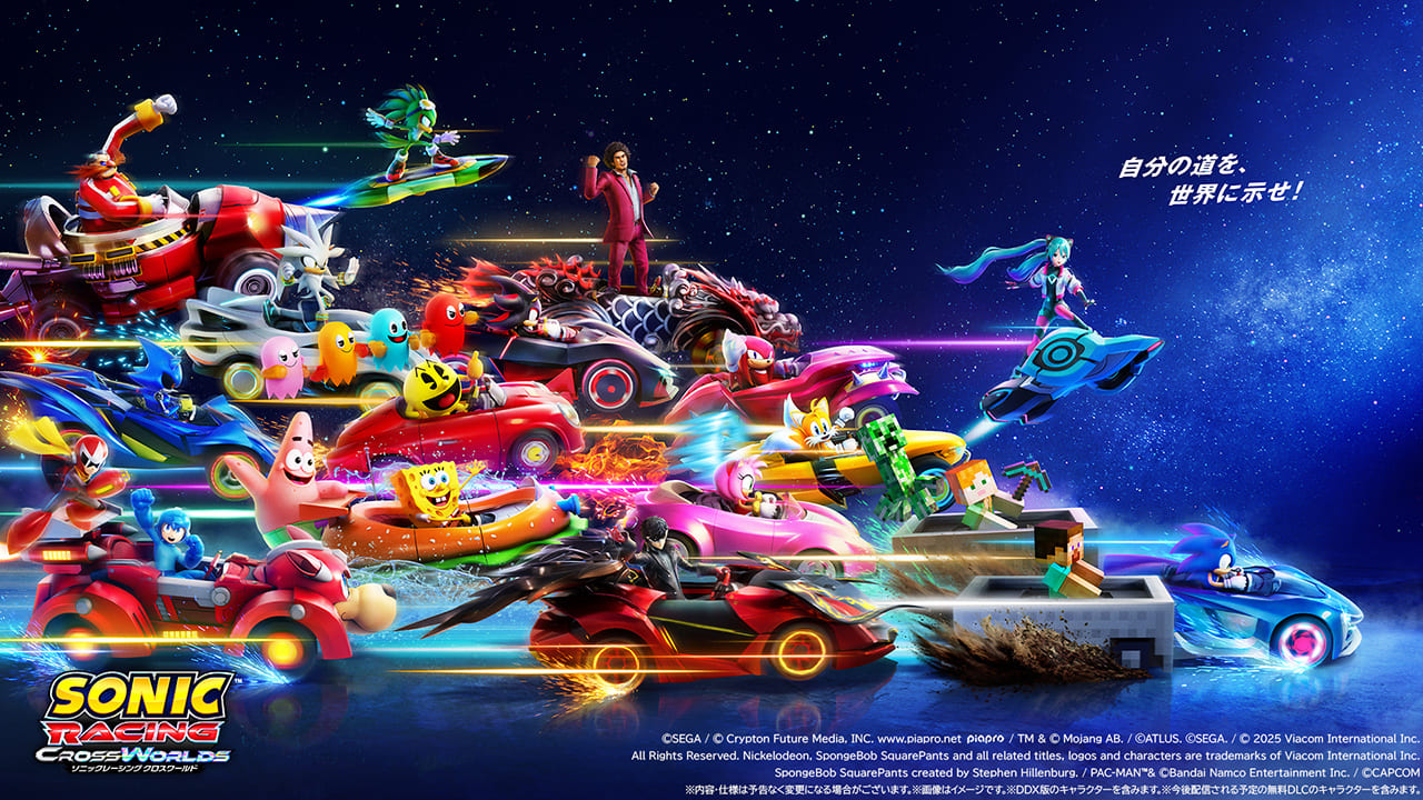 Sonic Racing: CrossWorlds