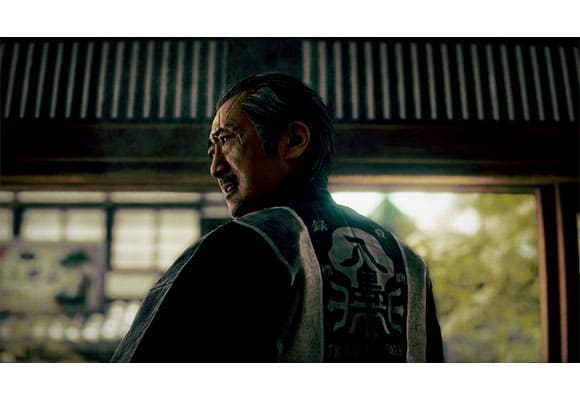 Akio Otsuka