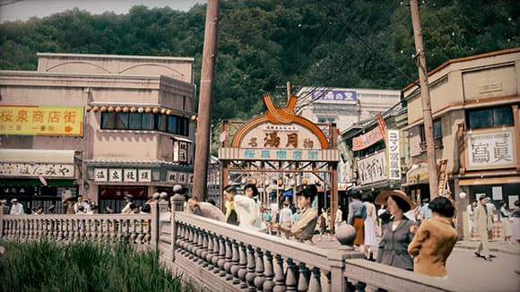 1951
