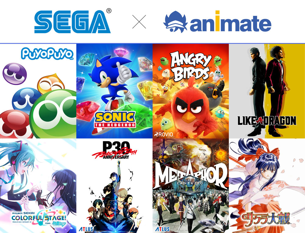 SEGA/ATLUS and animate Launch First-Ever Global Project! 