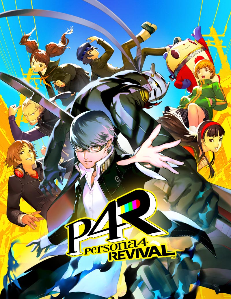 Persona 4 Revival