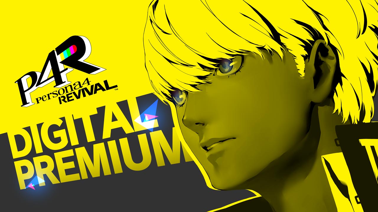 Persona 4 Revival: Digital Premium Edition