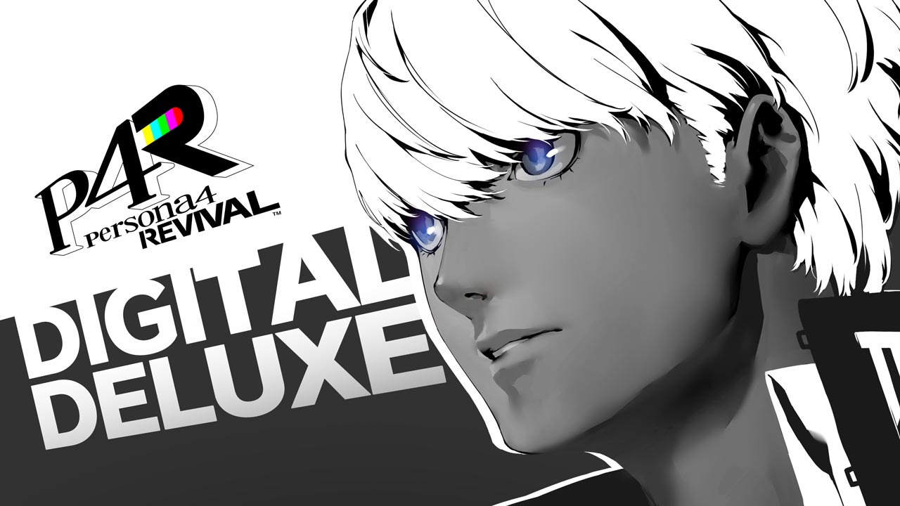 Persona 4 Revival: Digital Deluxe Edition
