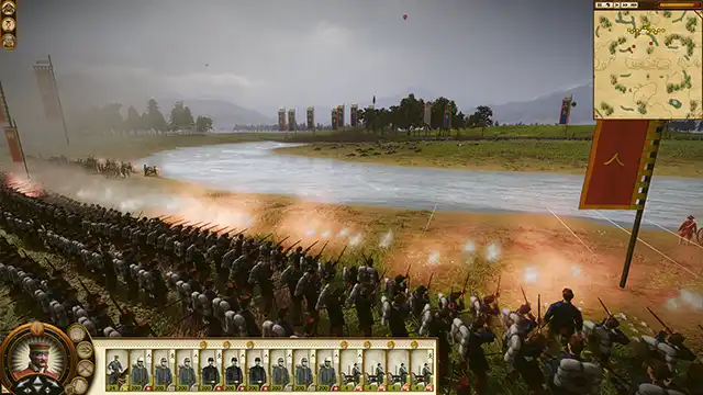 Total War: SHOGUN 2