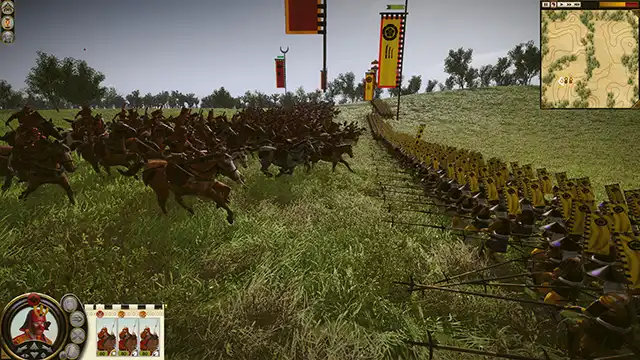 Total War: SHOGUN 2