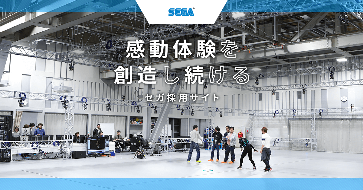 www.sega.co.jp