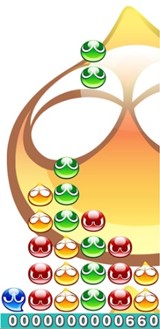 ぷよぷよプログラミング 画面2