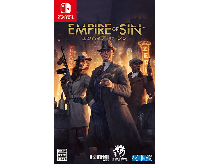 Empire of Sin エンパイア・オブ・シン