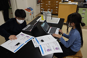 12月18日(金)小学5年生向けに行われた特別授業の様子