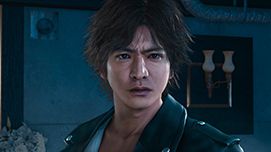 JUDGE EYES:死神の遺言 Remastered