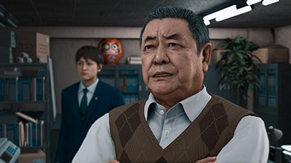 JUDGE EYES:死神の遺言 Remastered