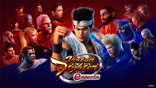 Virtua Fighter esports