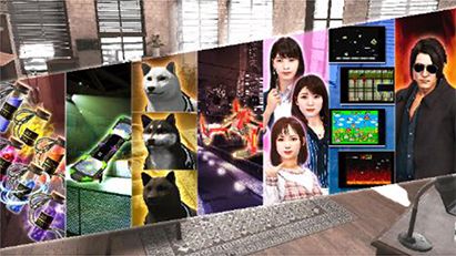 LOST JUDGMENT:裁かれざる記憶