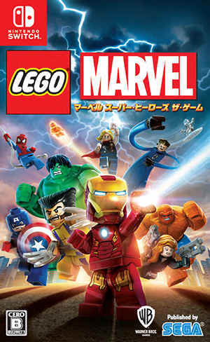 パッケージ：LEGO®マーベル スーパー･ヒーロ ーズ ザ･ゲーム