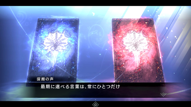 ゲーム画面01:シン・クロニクル