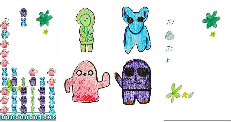 Bチームの制作テーマ:太田市の魅力発信(はにわ)