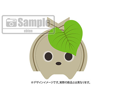 【ココのぬいぐるみポーチ】