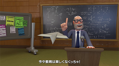 ツーポイントキャンパス画面1