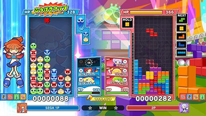ゲーム画面02:ぷよぷよ™テトリス®2 スペシャルプライス