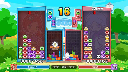 ゲーム画面04:ぷよぷよ™テトリス®2 スペシャルプライス