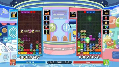 ゲーム画面05:ぷよぷよ™テトリス®2 スペシャルプライス
