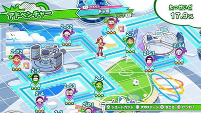 ゲーム画面09:ぷよぷよ™テトリス®2 スペシャルプライス