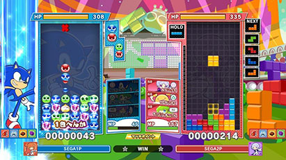 ゲーム画面15:ぷよぷよ™テトリス®2 スペシャルプライス