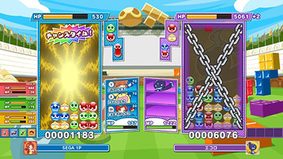 ゲーム画面16:ぷよぷよ™テトリス®2 スペシャルプライス