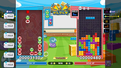 ゲーム画面17:ぷよぷよ™テトリス®2 スペシャルプライス